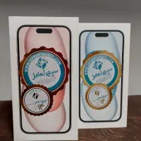 ایفون ۱۵ نرمال با ضمانت