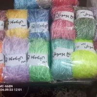 کاموا یوموش 90 اکریل بافت 170 سوزنی 170