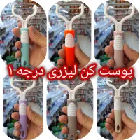 پوست کن حراجی و درجه یک شهرپلاسکو جی اصفهان|ظروف پخت‌وپز|اصفهان, بوزان|دیوار