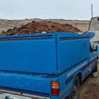 کود حیوانی درجه یک