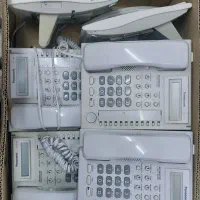 سانترال و کارت سانترال