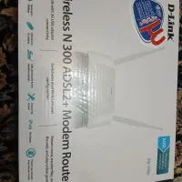 مودم بی سیم adsl دی لینک