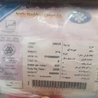 فرش|فرش|گناباد, |دیوار