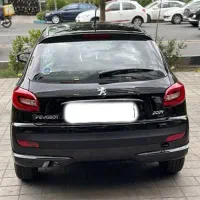 207i مدل ۱۴۰۰