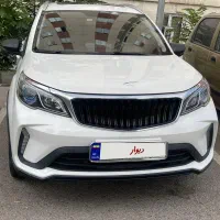 بک ایکس 3 پرو