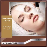 طراحی‌ گرافیک|خدمات رایانه‌ای و موبایل|گرگان, |دیوار