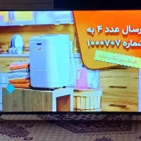 تلویزیون۵۵ اینچ اسنوا فورکی اسمارت اندروئید درحدآک|تلویزیون و پروژکتور|قم, علی آباد|دیوار