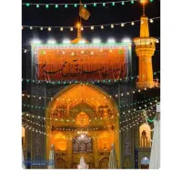 کاروان مشهد مقدس