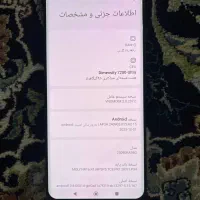 Redmi Note 13 Pro+ 5G|موبایل|پیرانشهر, |دیوار