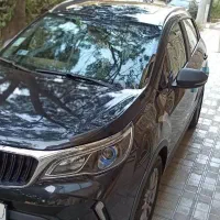 bac X3 pro مدل 1404 صفر