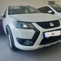 کوییک اس صفر اقساط