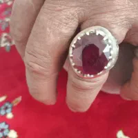 یاقوت آفریقا