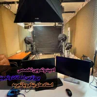 آموزش عکاسی و فیلم برداری همراه تدوین و مدرک|خدمات آموزشی|تهران, فلسطین (میدان انقلاب)|دیوار