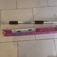 میله بارفیکس