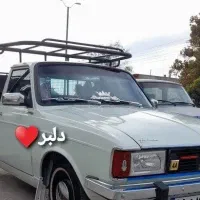 حمل بار به تمام نقاط
