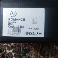 فنجان jcc|ظروف سرو و پذیرایی|هشتگرد, شهرک راه آهن|دیوار