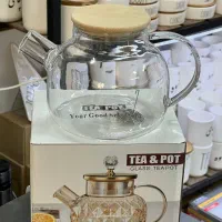 قوری|قوری، کتری، قهوهساز دستی|سقز, |دیوار