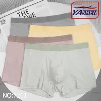 پخش لباس زیر مردانه|لباس|گرگان, |دیوار