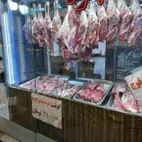 شاگرد و همکار برای قصابی