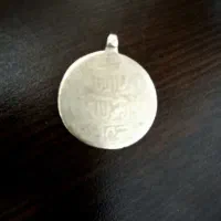 سکه