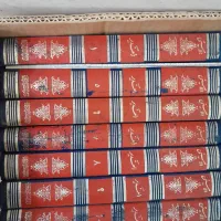 سری کتاب الغدیر|کتاب و مجله مذهبی|قم, انسجام|دیوار