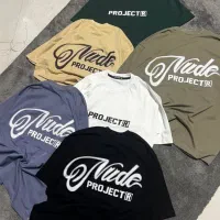 تیشرت مردانه ماکان