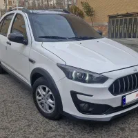 اطلس G مدل ۱۴۰۳