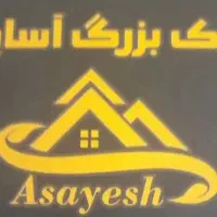 ۹۱متر آپارتمان شیک در اشتراکی شمالی|فروش آپارتمان|کرج, شاهین‌ویلا|دیوار