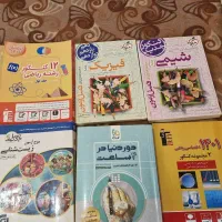 کتاب کمک درسی کنکوری خیلی سبز مبتکران گاج|کتاب و مجله آموزشی|منجیل, |دیوار