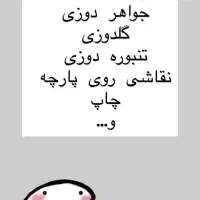 شروع کلاس های آموزشگاه ایپک|خدمات آموزشی|زنجان, |دیوار