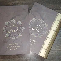 ۶ کتاب شعر معروف