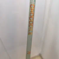 چوب ماهیگیری کروکودیل|ماهیگیری|تبریز, |دیوار