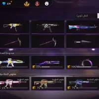 سلام این کانت فری فایر هست قیمت 1 میلون تومان