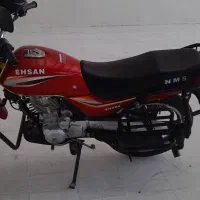 موتور احسان شکاری ۲۰۰