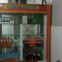 یخچال ایستاده مغازه ای