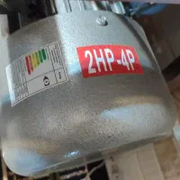 چرخ گوشت صنعتی|خردکن، آسیاب، غذاساز|شاهینشهر, فدک|دیوار