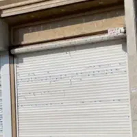 مغازه فروشی مهرگان بهر پارک فردوس