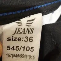 شلوار مردانه جوان پسند نو