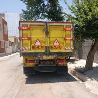 فروش فوری