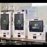 کشلسT1/عابربانک/کش لس رومیزی/۳سوییچ/کارتخوانe4|فروشگاه و مغازه|اصفهان, سرچشمه|دیوار