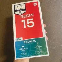 شیاومی ردمی ۱۵ ۲۵۶ گیگ