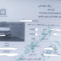 ایکس ۲۲|خودرو سواری و وانت|رشت, سعدی (تختی)|دیوار