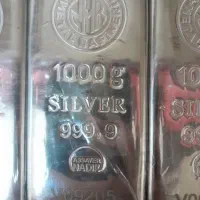 شمش نقره ندیر