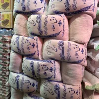 برنج هاشمی تازه