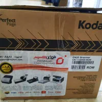 اسکنرکداک|پرینتر، اسکنر، کپی، فکس|هشتگرد, فاز ۳ مهستان|دیوار