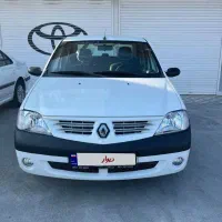 ال ۹۰ مدل ۹۳