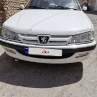 پژوپارس مدل ۱۴۰۰