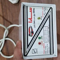 محافظ یخچال سارا|سایر لوازم برقی|تهران, نظام‌آباد|دیوار