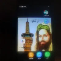 گوشی سامسونگ جی 2|موبایل|مشهد, عیدگاه|دیوار