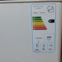 یخچال فریزر امرسان